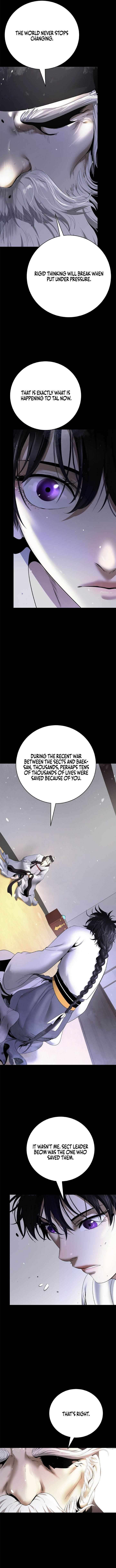 Call Of The Spear 260 7