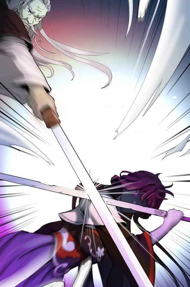 Call Of The Spear 5 118