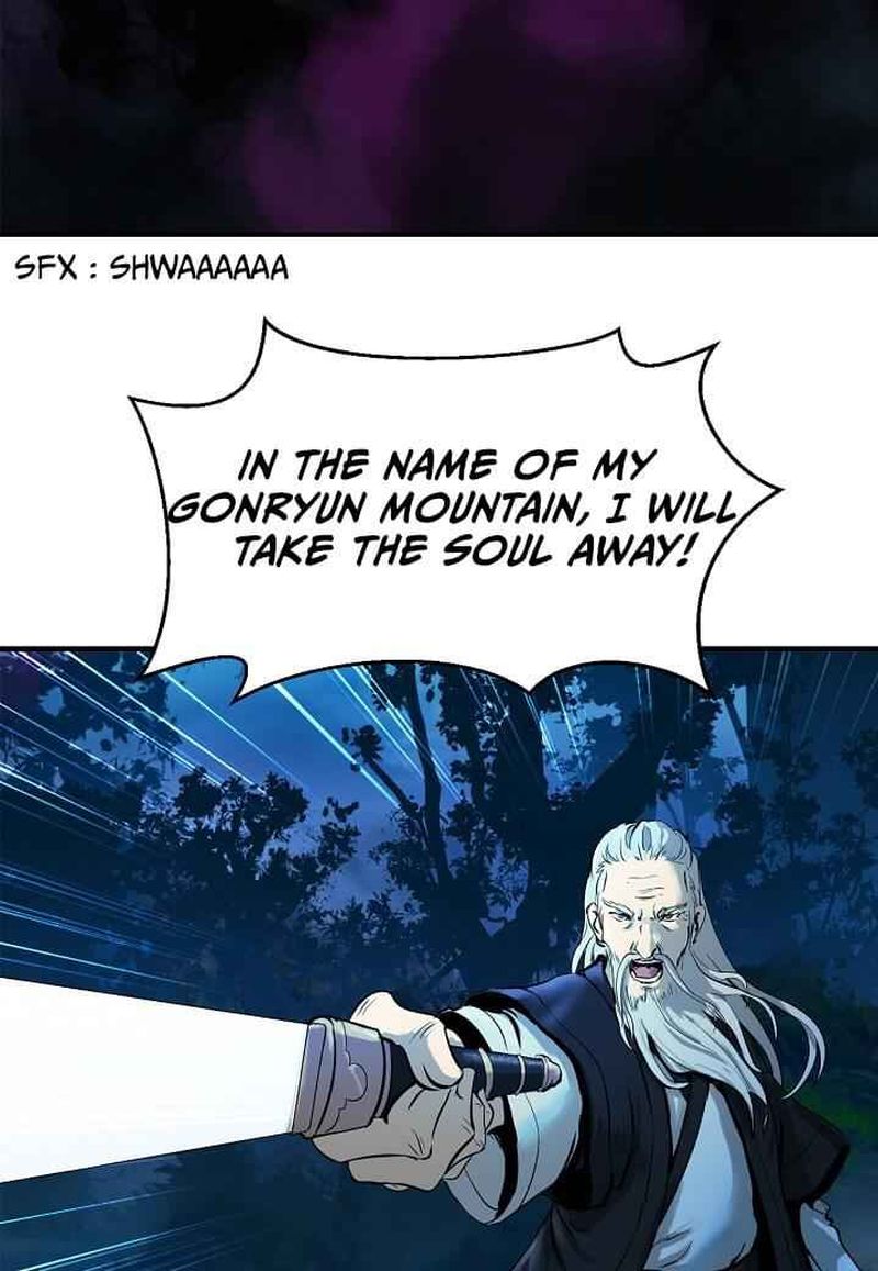 Call Of The Spear 5 96
