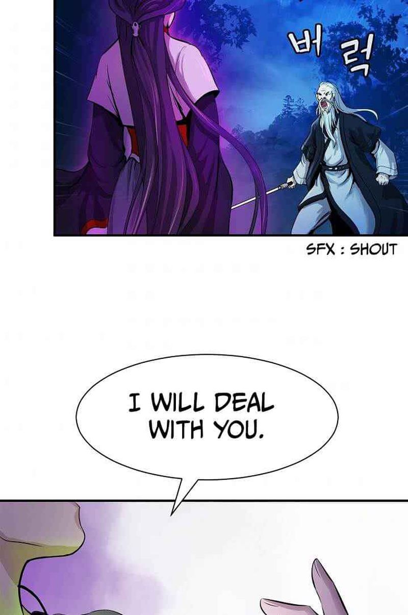 Call Of The Spear 5 99