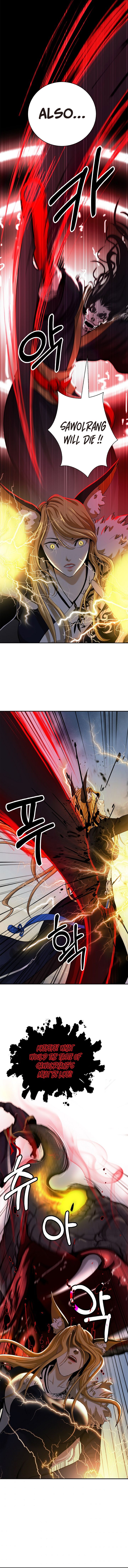 Call Of The Spear 74 7