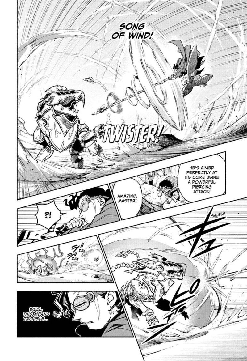 Cannon Master 1 32
