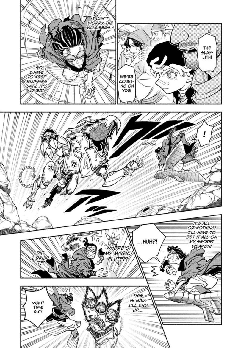 Cannon Master 1 39