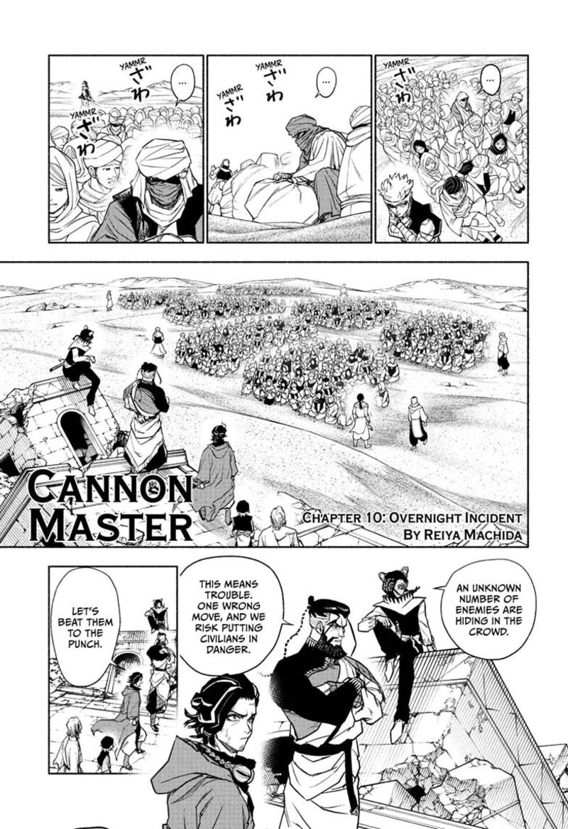 Cannon Master 10 1