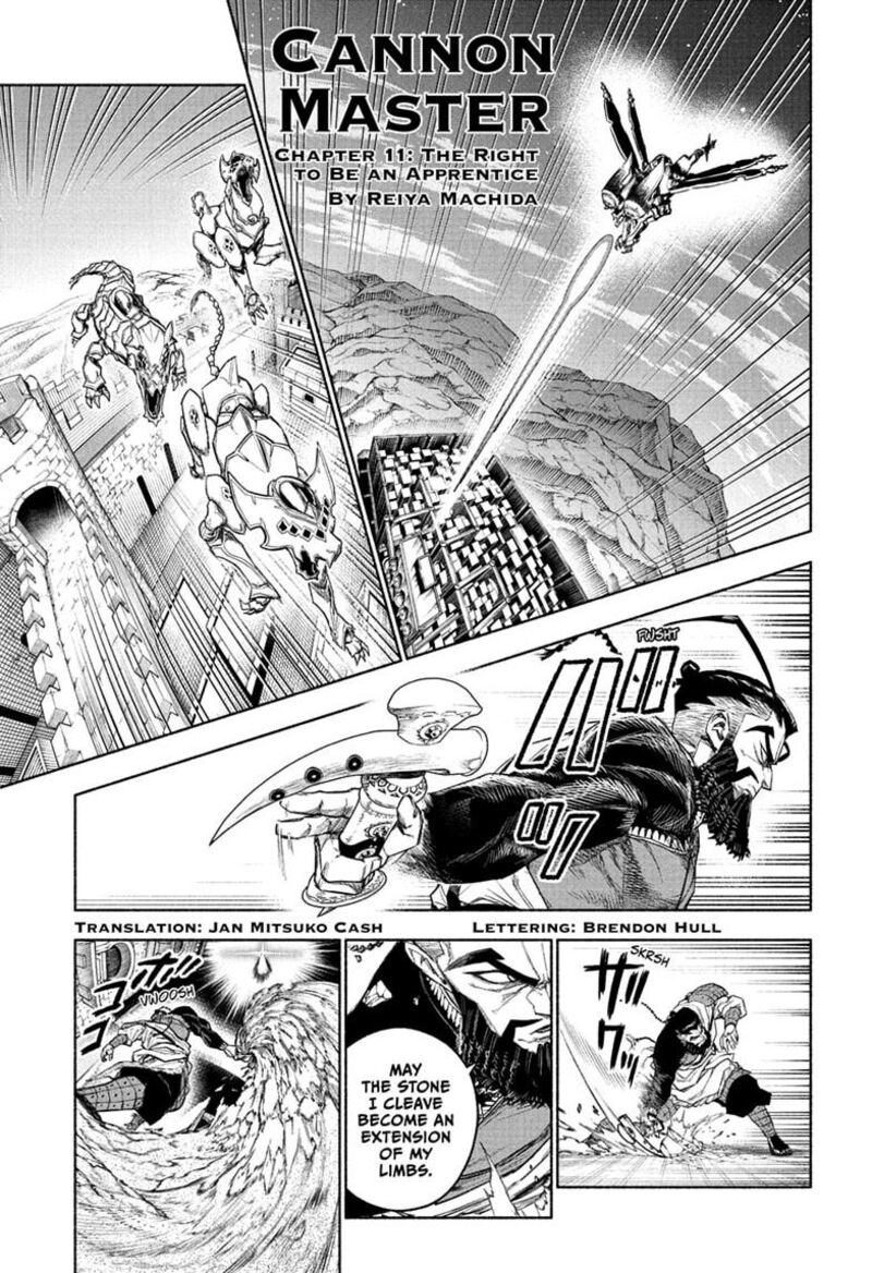 Cannon Master 11 1