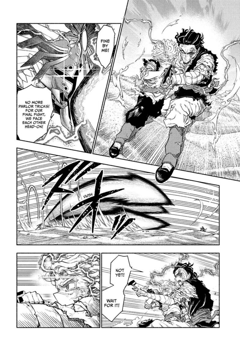 Cannon Master 12 12