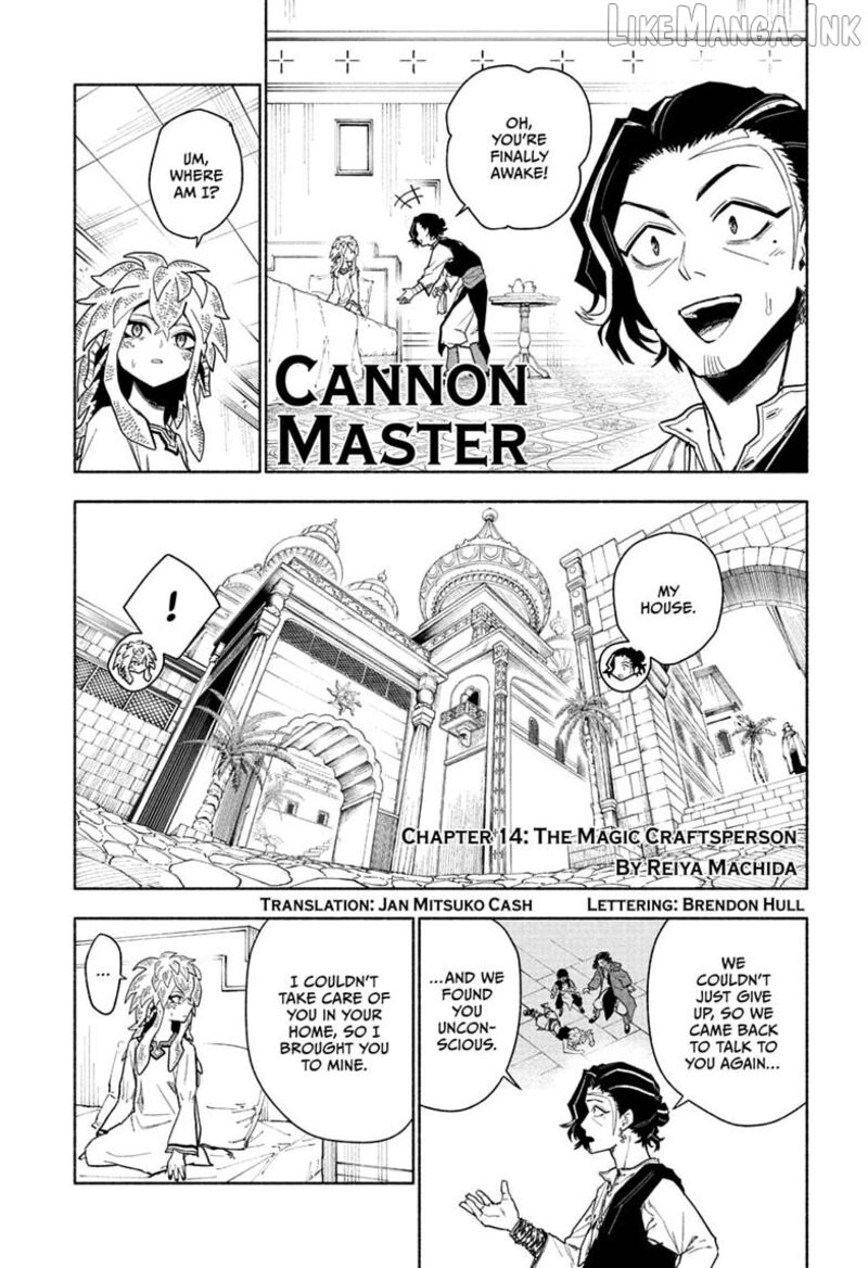 Cannon Master 15 1