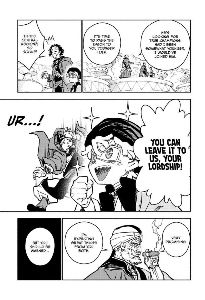 Cannon Master 3 21