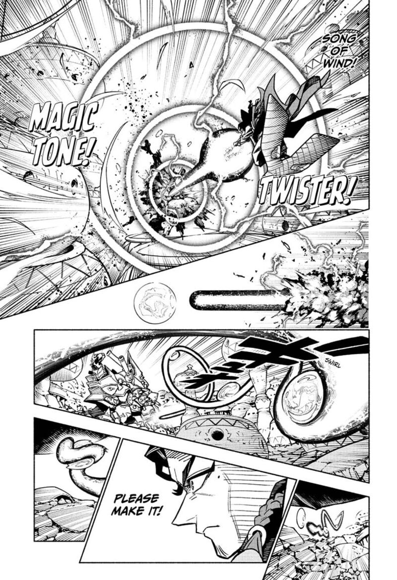 Cannon Master 3 7