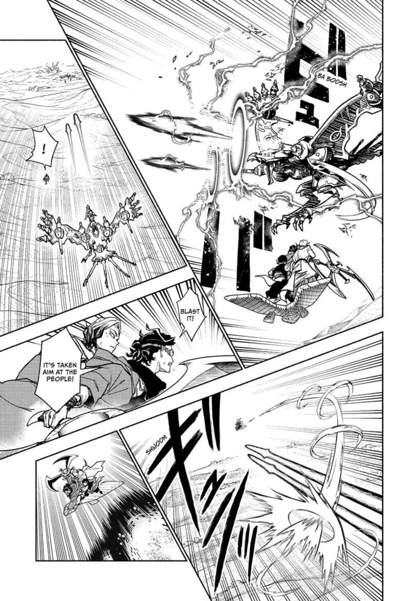 Cannon Master 7 15