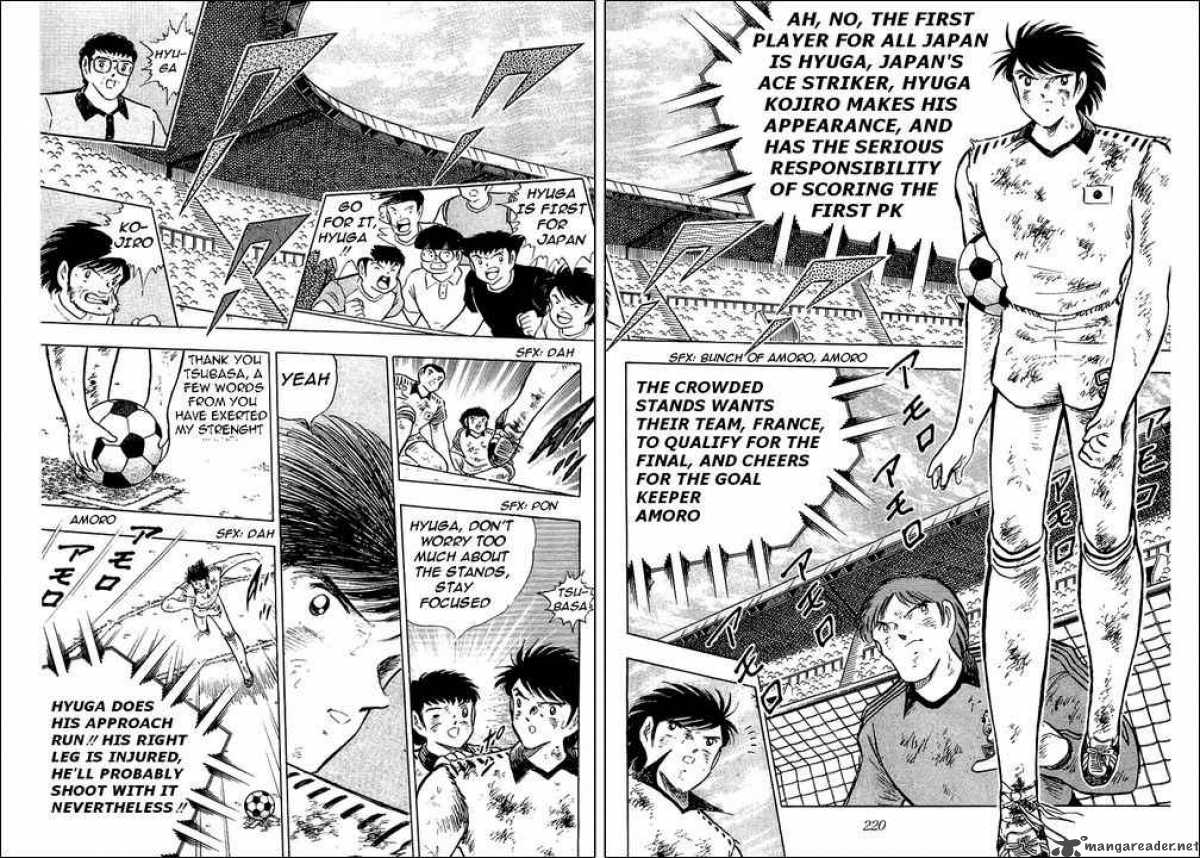 Captain Tsubasa 101 30