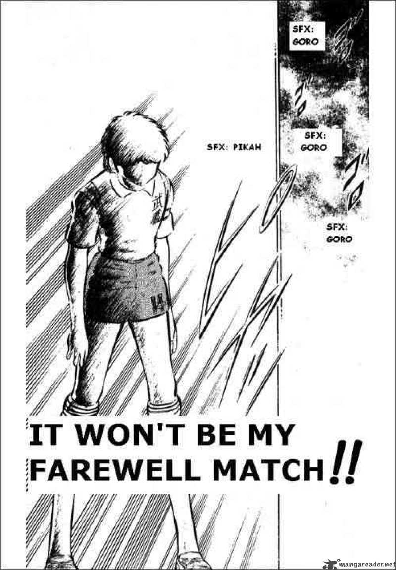 Captain Tsubasa 34 1