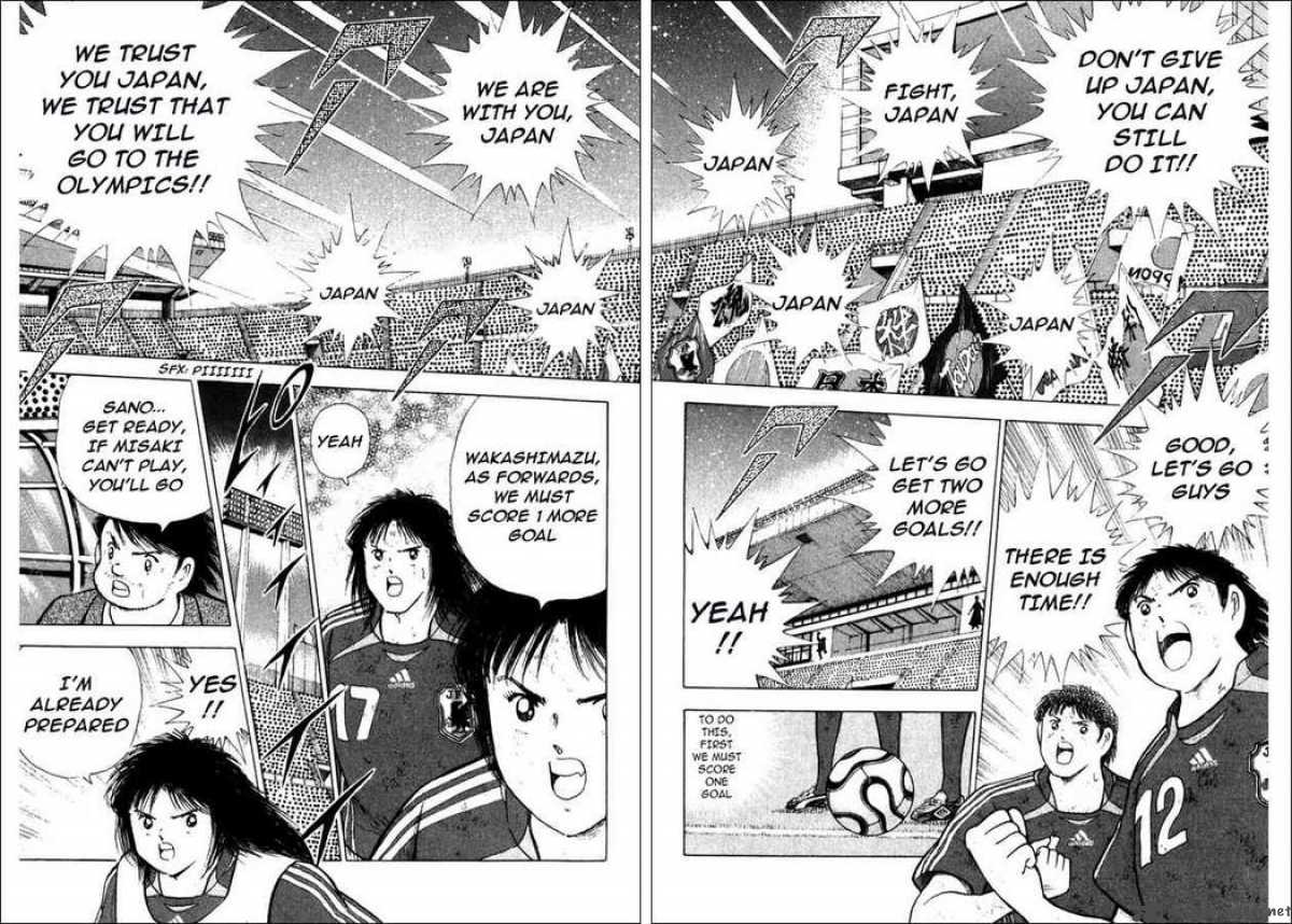 Captain Tsubasa Golden 23 102 7