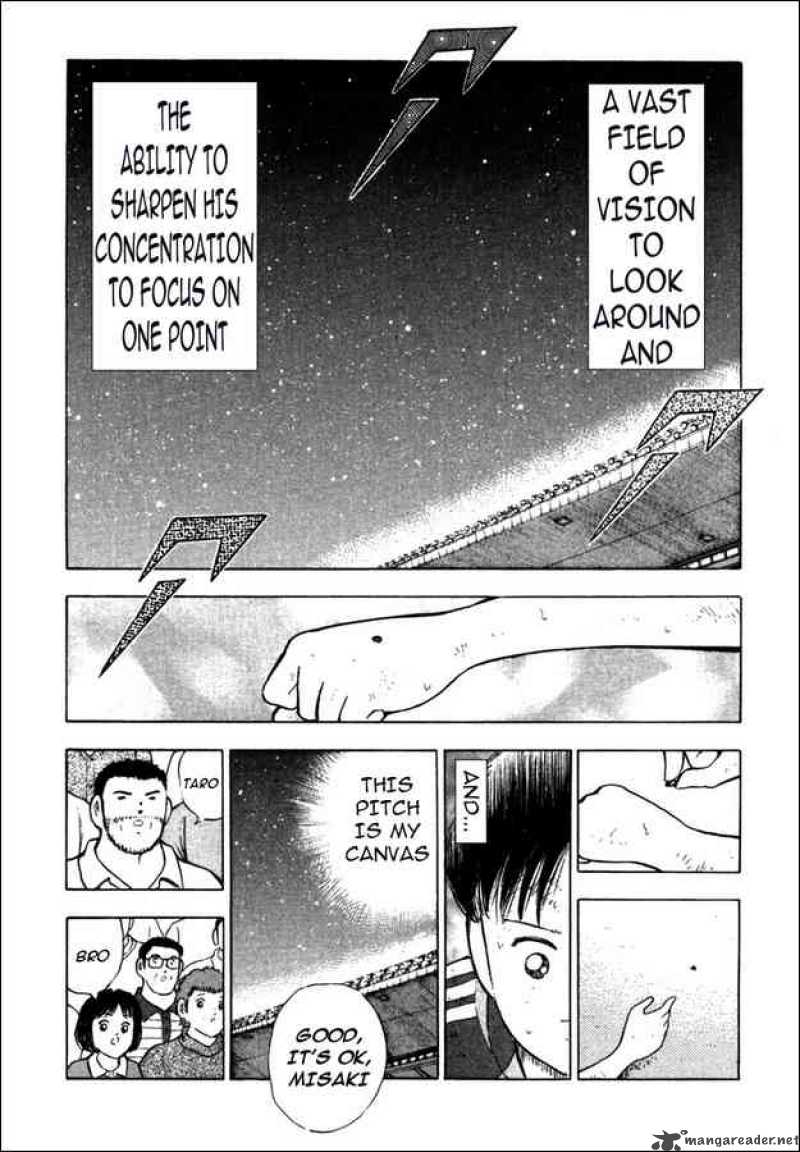 Captain Tsubasa Golden 23 103 10