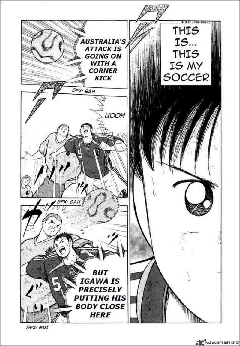 Captain Tsubasa Golden 23 103 12