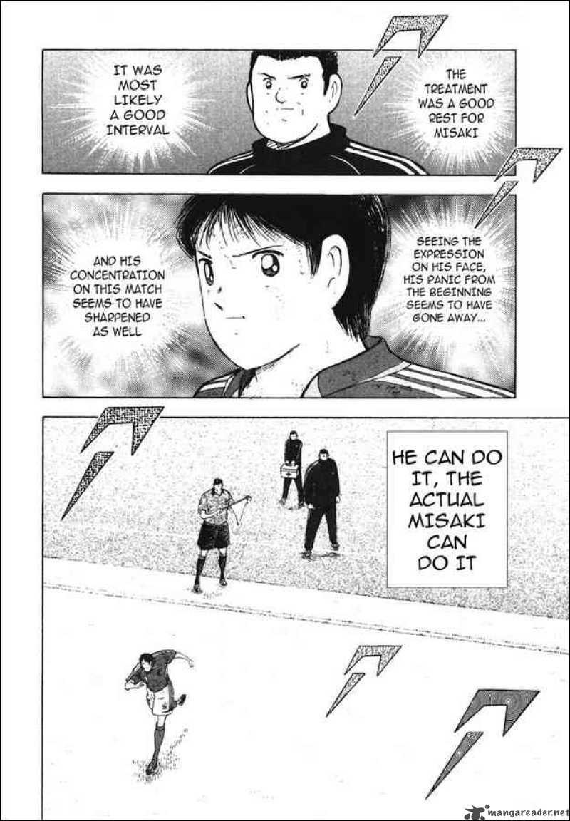 Captain Tsubasa Golden 23 103 14