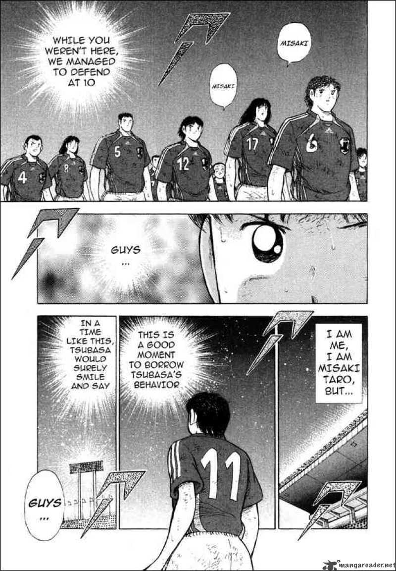 Captain Tsubasa Golden 23 103 15