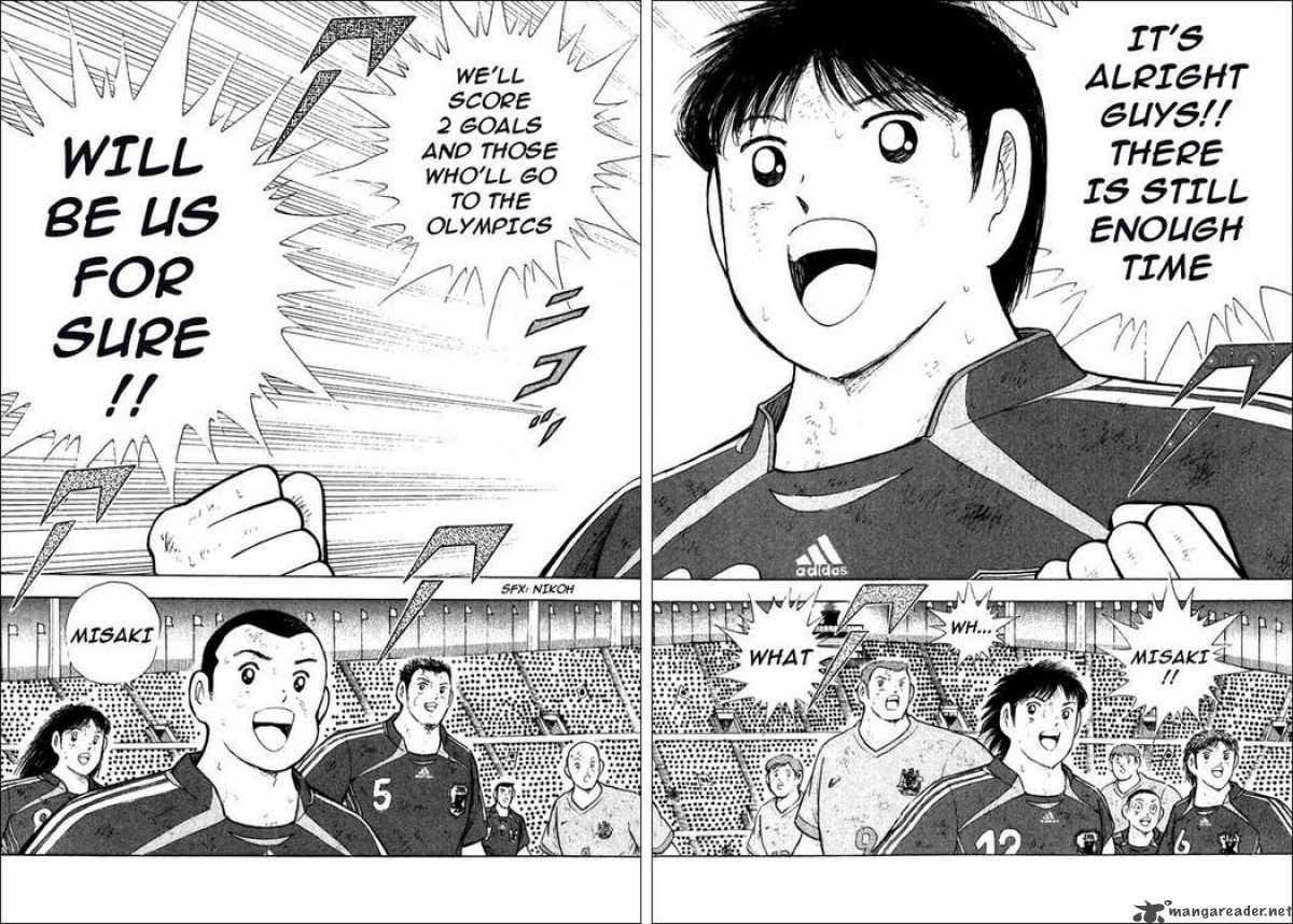 Captain Tsubasa Golden 23 103 16