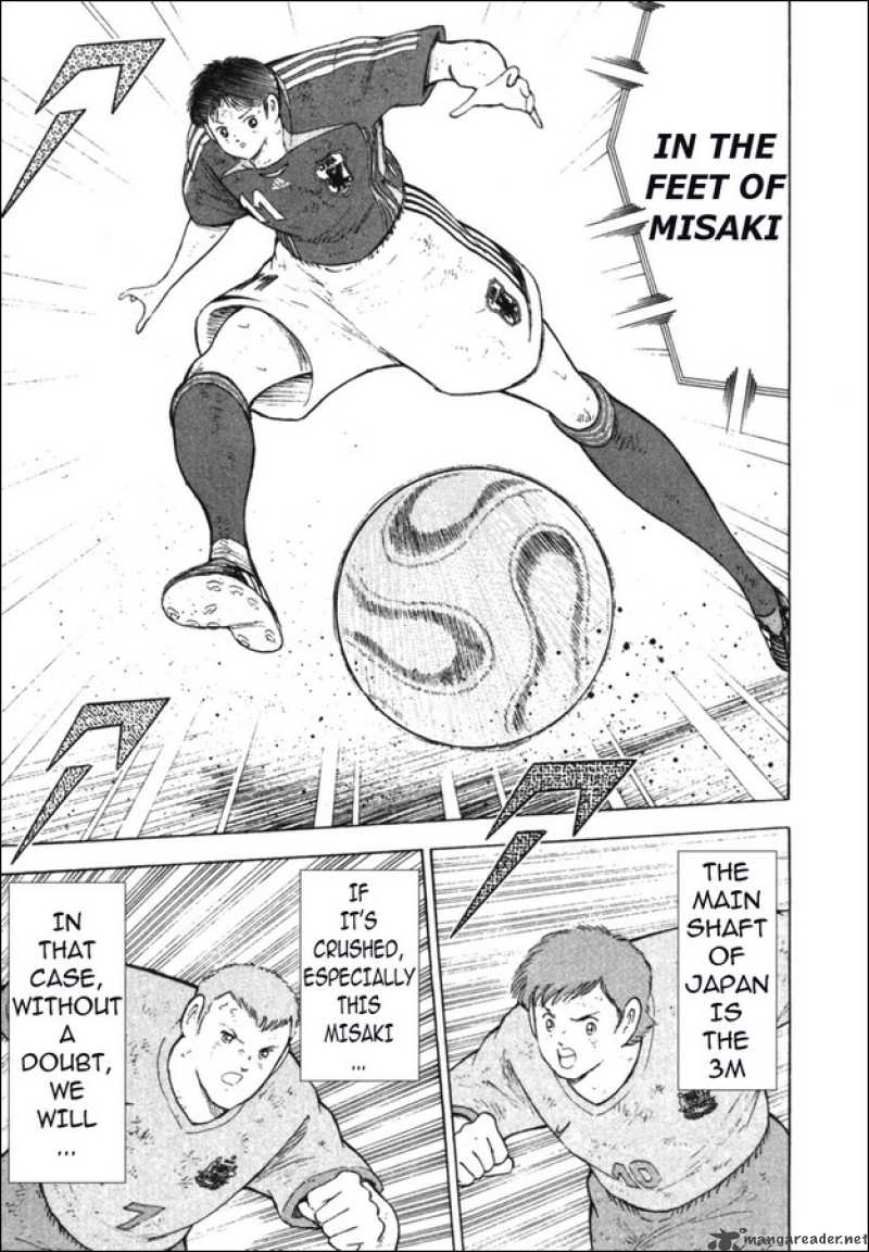 Captain Tsubasa Golden 23 104 5