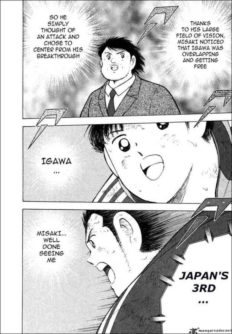 Captain Tsubasa Golden 23 105 13