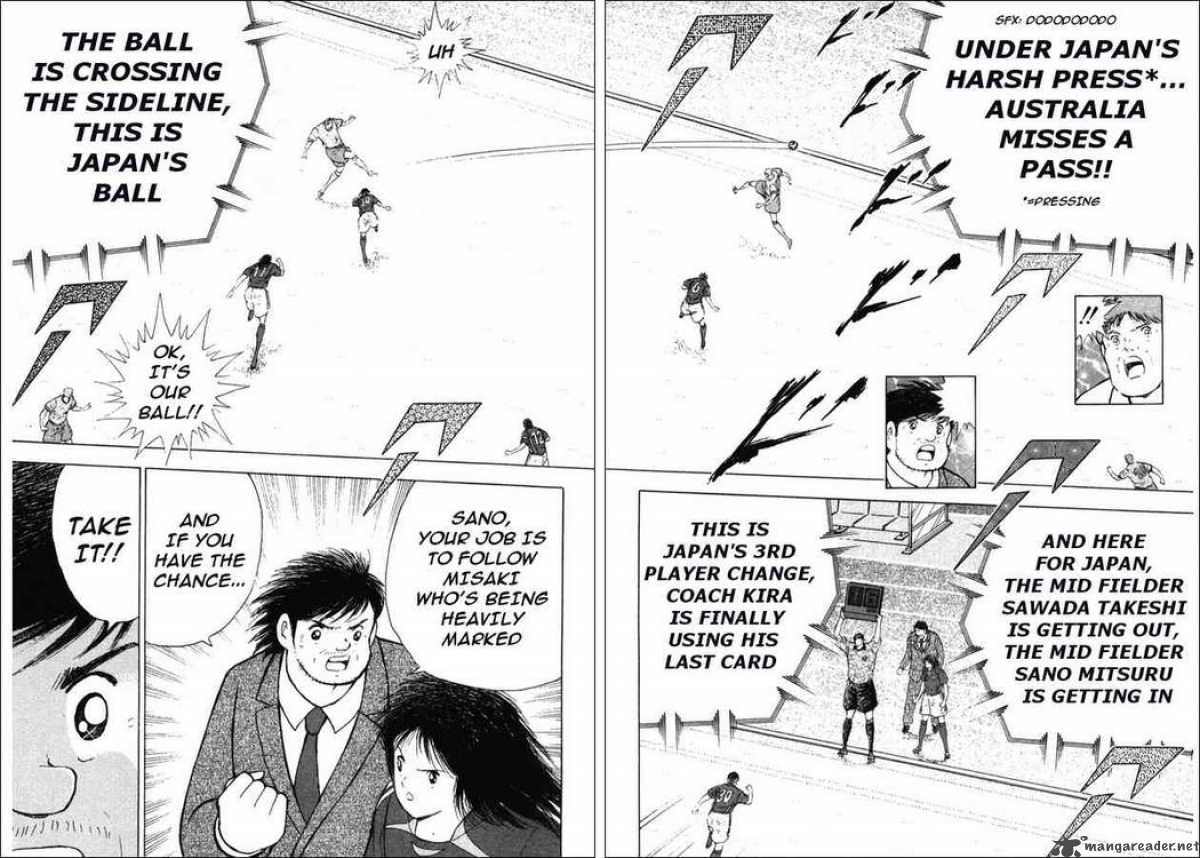 Captain Tsubasa Golden 23 107 2