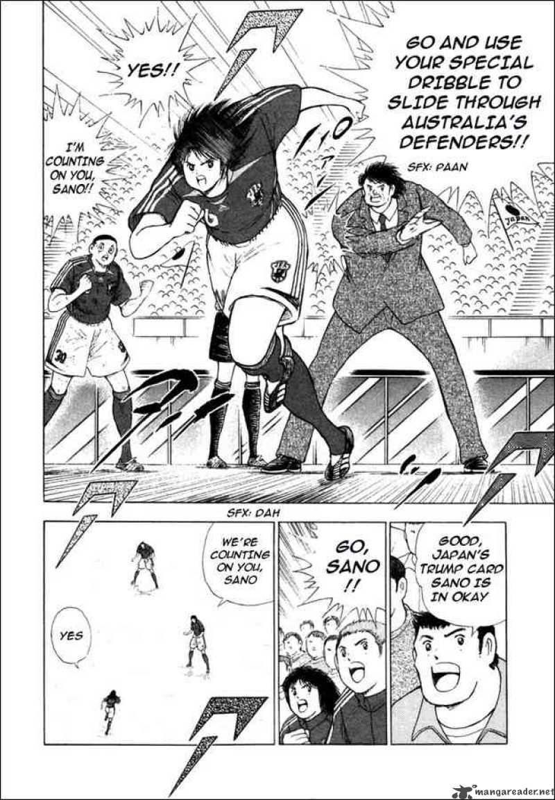 Captain Tsubasa Golden 23 107 3