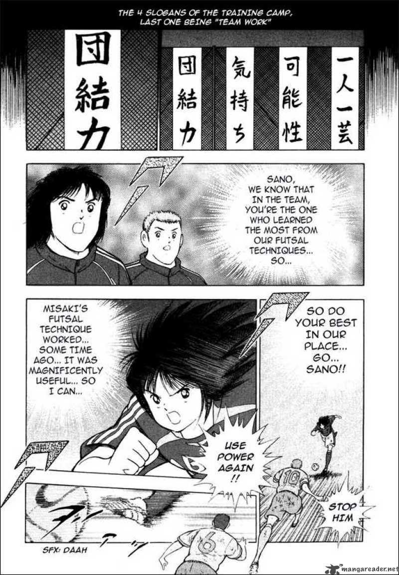 Captain Tsubasa Golden 23 108 6