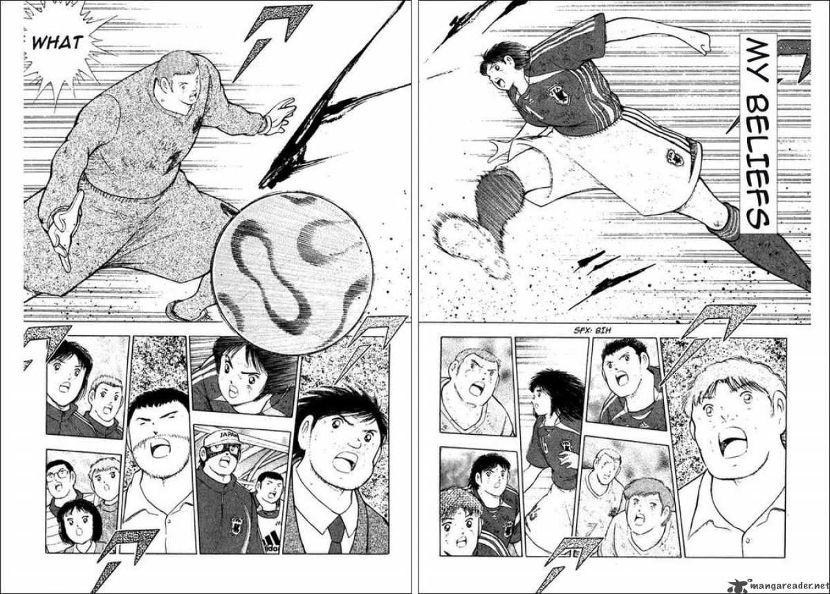 Captain Tsubasa Golden 23 109 13