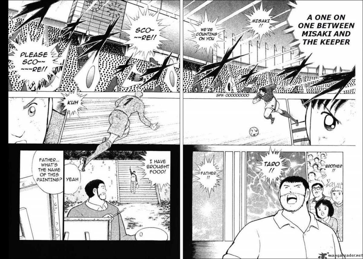 Captain Tsubasa Golden 23 109 2