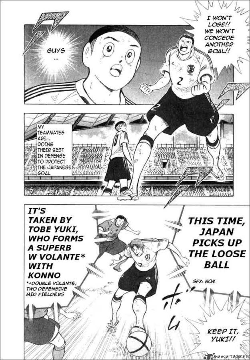 Captain Tsubasa Golden 23 11 11