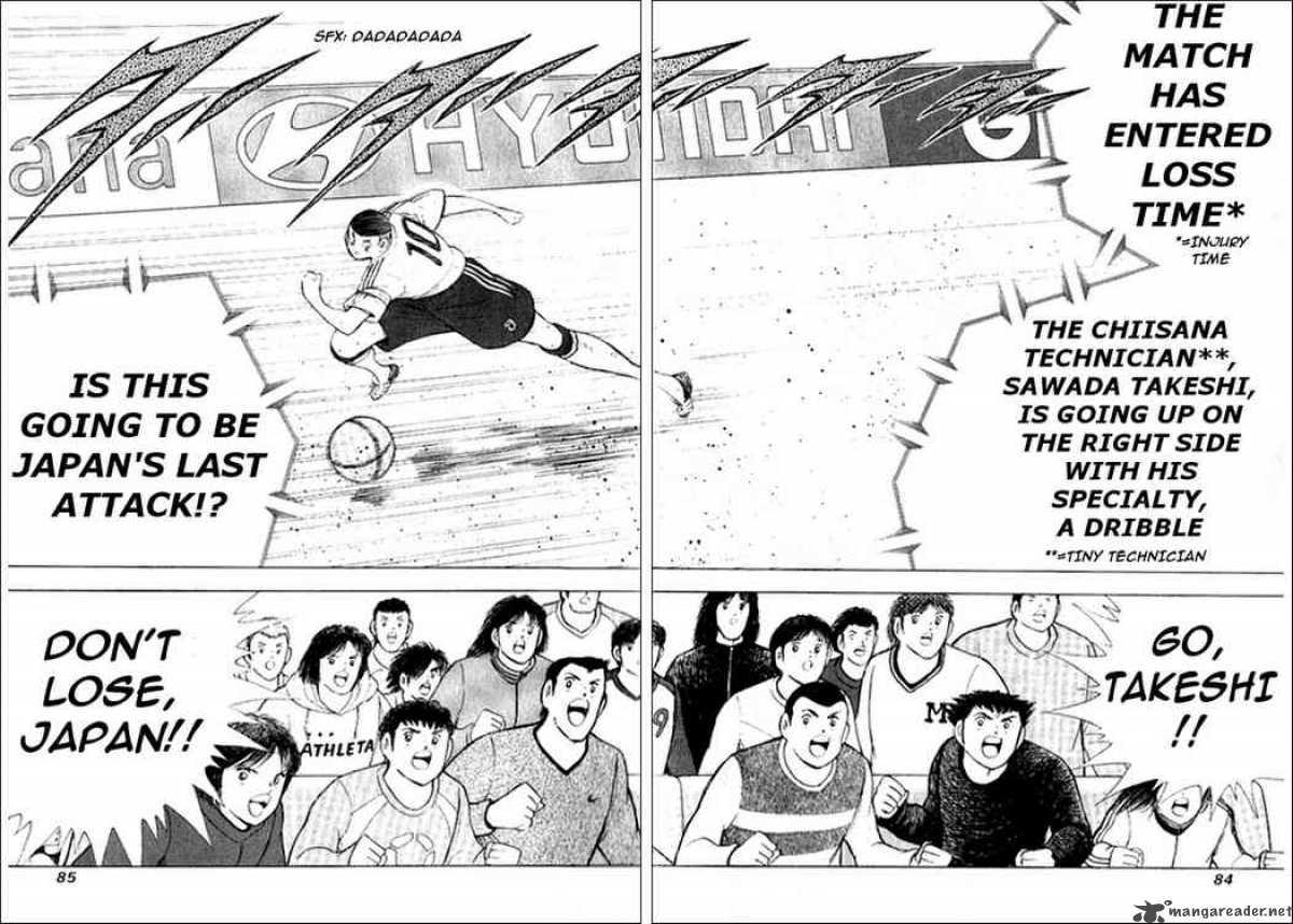 Captain Tsubasa Golden 23 11 15