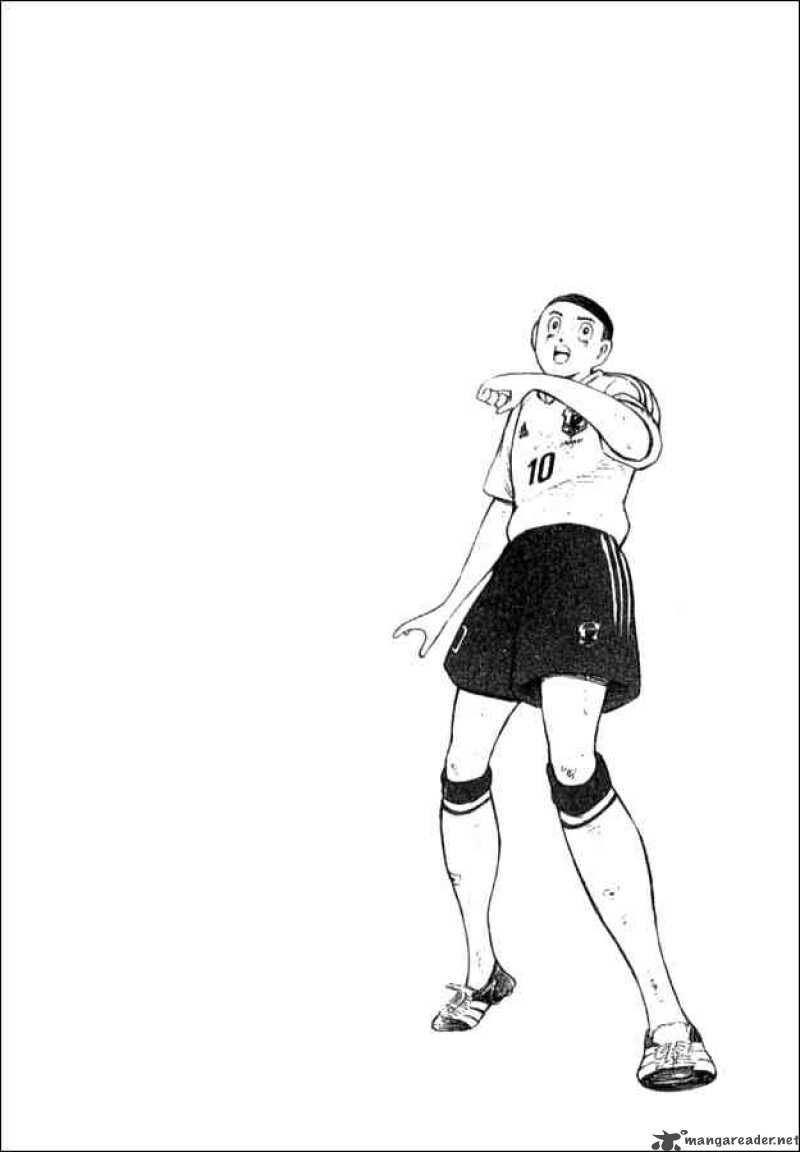 Captain Tsubasa Golden 23 11 16