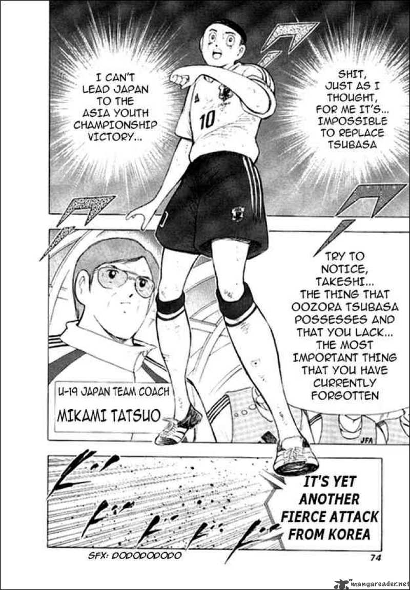 Captain Tsubasa Golden 23 11 6