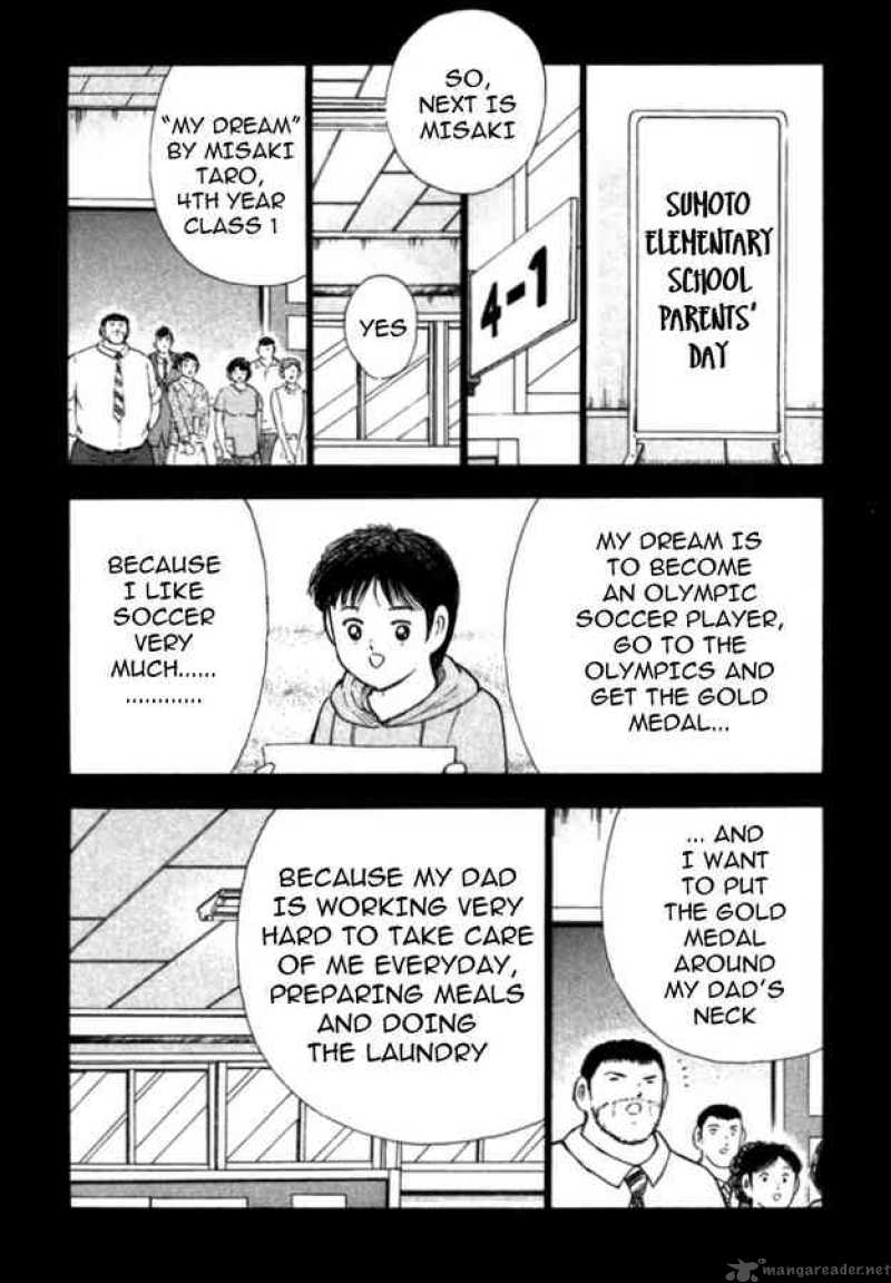 Captain Tsubasa Golden 23 110 8