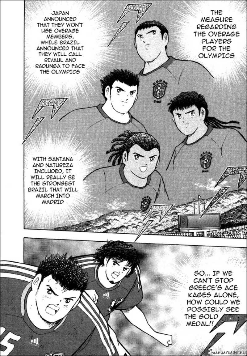 Captain Tsubasa Golden 23 112 12