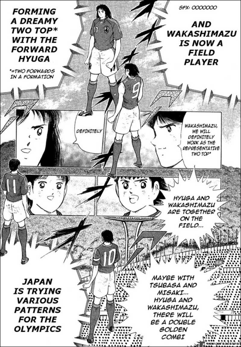 Captain Tsubasa Golden 23 112 21