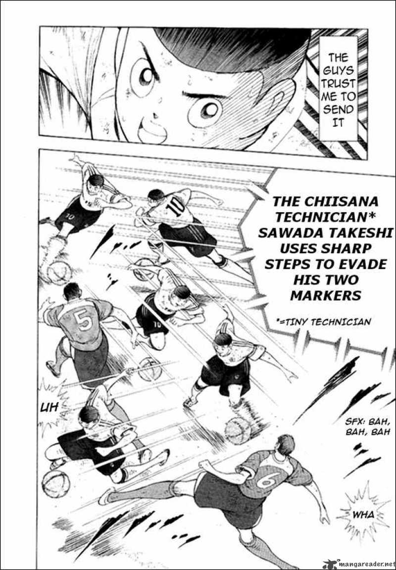 Captain Tsubasa Golden 23 12 4