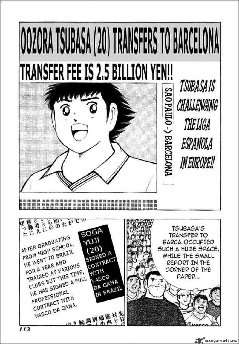 Captain Tsubasa Golden 23 13 6