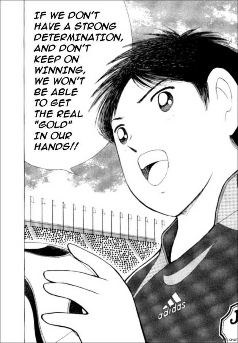 Captain Tsubasa Golden 23 17 16