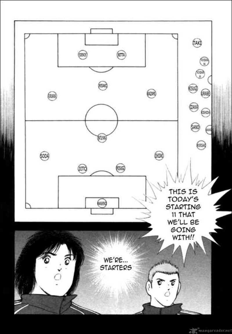 Captain Tsubasa Golden 23 18 1