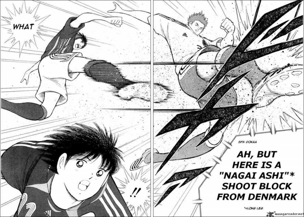 Captain Tsubasa Golden 23 18 17