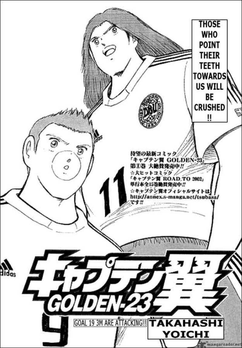 Captain Tsubasa Golden 23 19 1