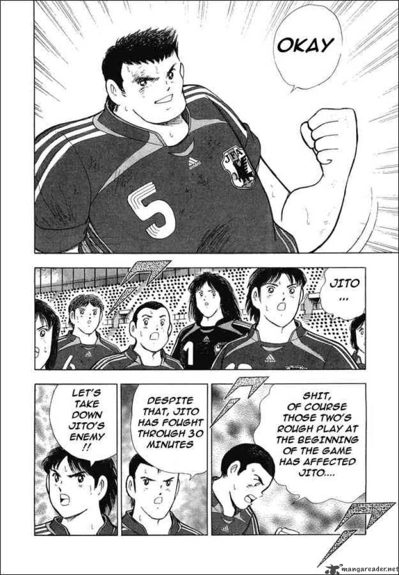 Captain Tsubasa Golden 23 24 9