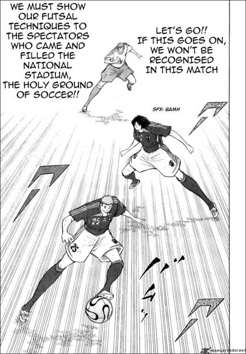 Captain Tsubasa Golden 23 25 4