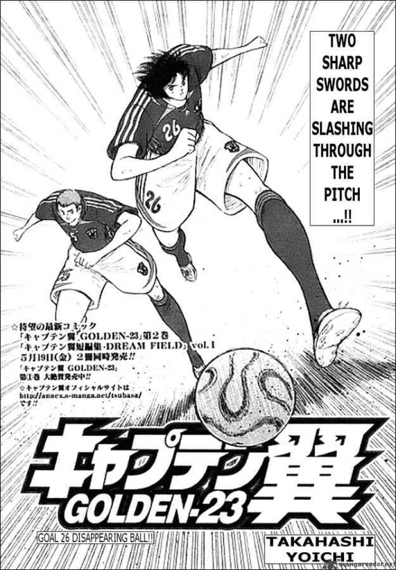 Captain Tsubasa Golden 23 26 1