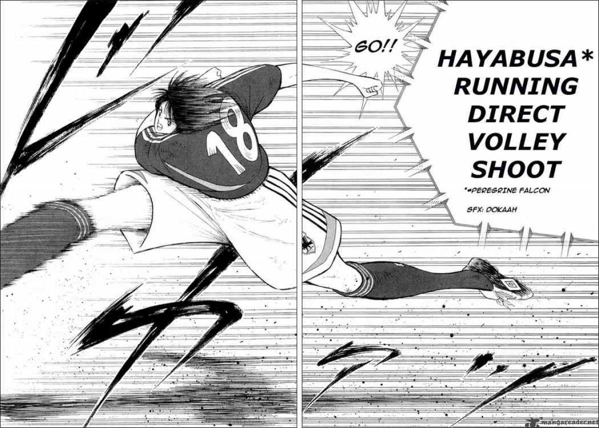 Captain Tsubasa Golden 23 27 6