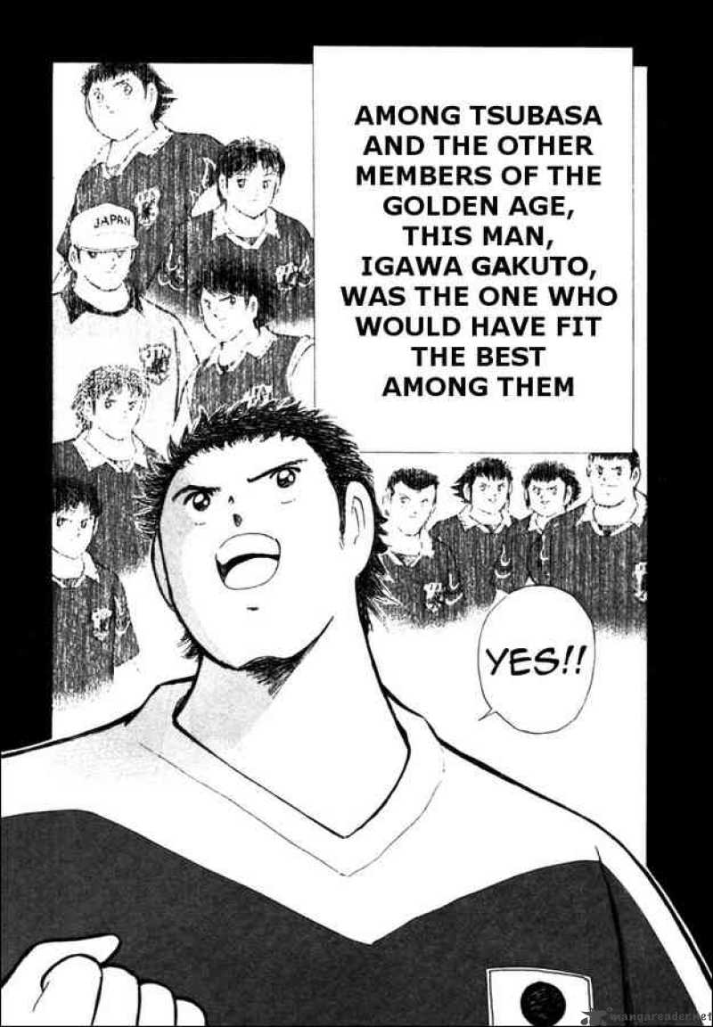 Captain Tsubasa Golden 23 33 12