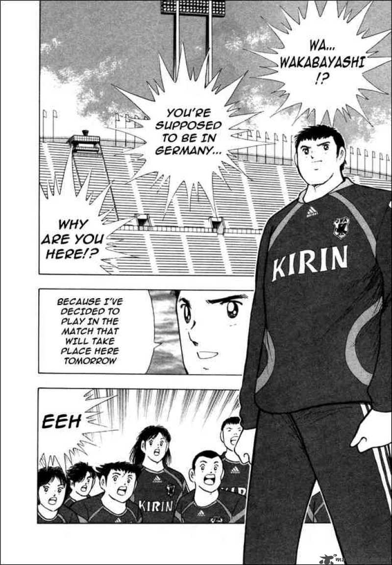 Captain Tsubasa Golden 23 35 2