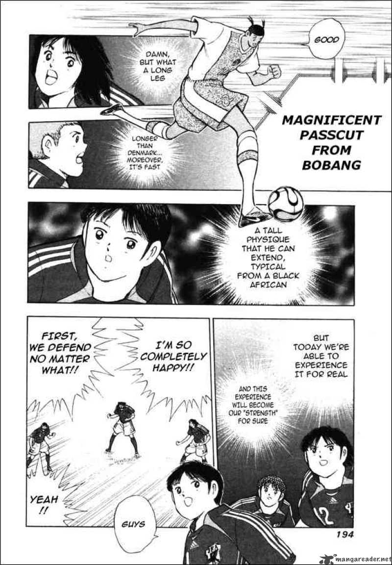 Captain Tsubasa Golden 23 37 8