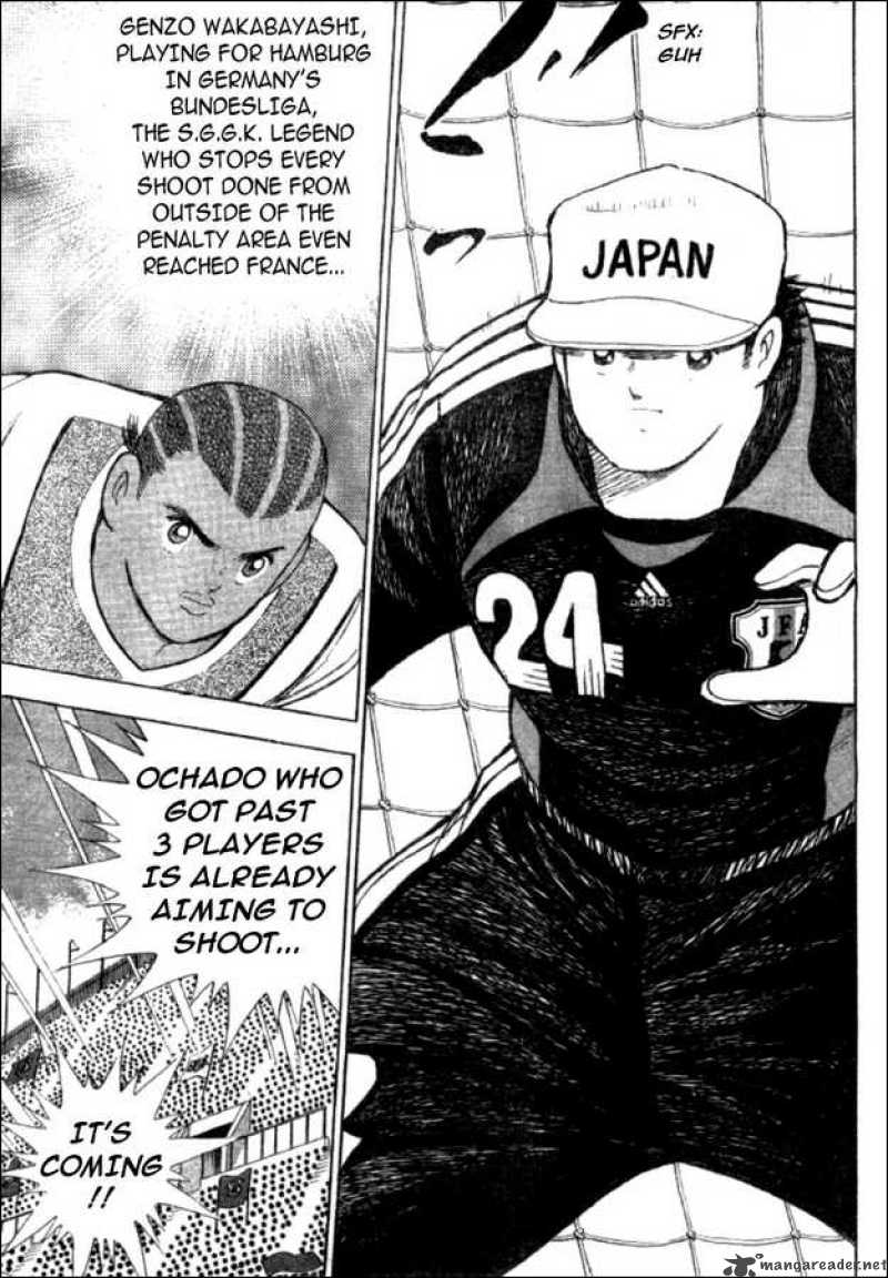 Captain Tsubasa Golden 23 38 12